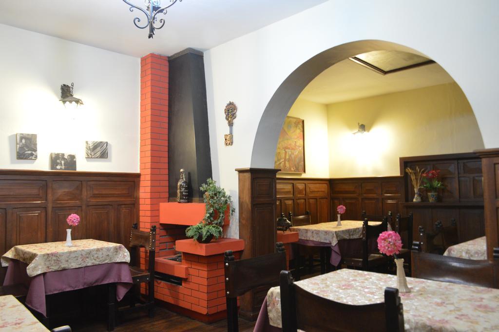 Las Mercedes Arequipa Exterior foto
